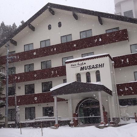 Naeba Musashi Juzava Kültér fotó
